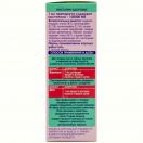 Ністатин-Здоров'я суспензія оральна 100 000 МО/мл флакон 50 мл foto 2