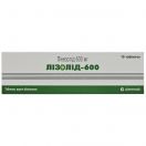 Лізолід 600 мг таблетки №10 foto 1