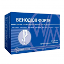 Венодіол Форте таблетки №30 foto 1