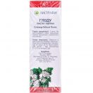 Глоду листя і квітки 2,5 г  фільтр-пакети №20 foto 4