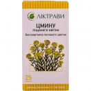 Цмин піщаний квіти 25 г foto 1