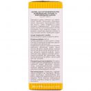 Цмин піщаний квіти 25 г foto 2