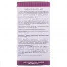 Чорниці пагони 75 г foto 2