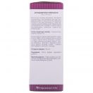 Чорниці пагони 75 г foto 4