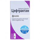 Цефтрактам 1000 мг/500 мг порошок для ін'єкцій №1 foto 1