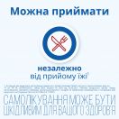 Лазолван МАКС 75 мг капсули №10 foto 3