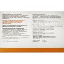 Вістабон Остеоген саше №30 foto 2