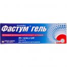 Фастум 2,5% гель 30 г foto 1