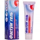 Фастум 2,5% гель 30 г foto 4