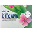 Вітокан 200мл №60 foto 1