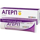 Агерп 5% крем 10 г №1 foto 1