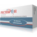 Респіброн таблетки сублінгвальні №30 foto 1