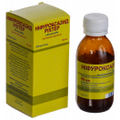 Ніфуроксазид 4% суспензія 90 мл foto 1