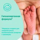 Мило Johnson's Baby з молоком, 90 г foto 4