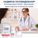 Дезодорант-антиперспірант Etiaxil Normal для нормальної шкіри роликовий 15 мл foto 4
