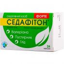 Седафітон Форте капсули №24 foto 1