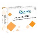 Лезо хірургічне Волес стерильне р. 22 №100 foto 1