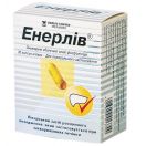Енерлів 300 мг капсули №30 foto 1