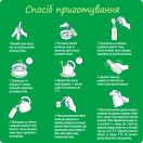 Суміш молочна Nestle Nestogen-1 (від народження) 1000 г foto 4