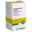 Цетраксал Плюс краплі вушні 10 мл foto 1