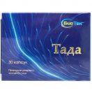 Тада капсули №30 foto 1