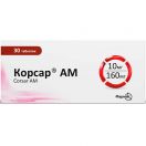 Корсар АМ 10 мг/160 мг таблетки №30 foto 1