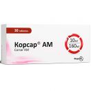 Корсар АМ 10 мг/160 мг таблетки №30 foto 2