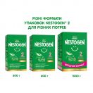 Суміш молочна Nestle Nestogen-2 (з 6 місяців) 300 г foto 3
