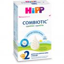 Суміш молочна Hipp (Хіпп) Combiotiс-2 500 г foto 1