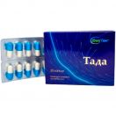 Тада капсули №30 foto 2