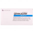 Цефазолін-КМП порошок для розчину 1,0 г №10 foto 2