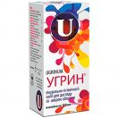 Угрин 100 мл foto 2