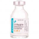 Сульцеф порошок для приготування розчину 1 г + 1 г №1 foto 2