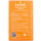 Лавінал спрей проти вошей 100 мл+гребінець+шапочка foto 2