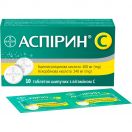Аспірин С шипучі таблетки №10 foto 2