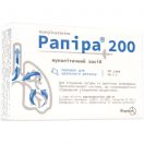 Рапіра 200 порошок 200 мг/1 г саше №20 foto 1