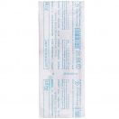 Шприц Гемопласт Эконом 20 мл №1 foto 2