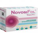 НовосіФол саше №30 foto 1