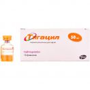 Тигацил 50 мг порошок для розчину для інфузій флакон №10 foto 2