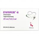 Статорем Н 20 мг+12,5 мг таблетки №28 foto 1