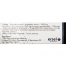 Цинк Імуно капсули №30 foto 3