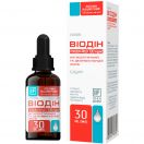 Віодін розчин 10% флакон 30 мл foto 1