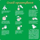 Суміш молочна Nestle Nestogen-4 (з 18 місяців) 600 г foto 4