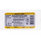 Кетгут стер.в пак.№4 (1,5) foto 1