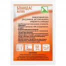 Бланідас актив 10 мл foto 1