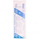 Шприц MP MedPlast 3-компонентний 10 мл foto 1