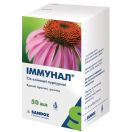 Іммунал краплі 50 мл foto 2