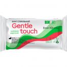 Бинт Gentle touch стерильний, 5 м х 10 см №1 foto 1