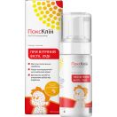 ПоксКлін охолоджующий мус 100 мл foto 1