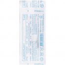 Шприц одноразовий Економ з голкою 5 мл foto 2